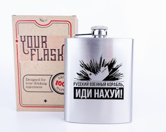 Politely Asking Flask - Ukrainian Edition - 225ml Laser Engraved Stainless Steel
