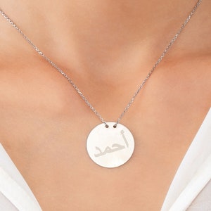 Name Dog Tag Necklace, Sterling Silver Dog Tag Pendant, Engraved Custom and Personalized ID Pendant, Necklace for Men, Mothers Day Gift