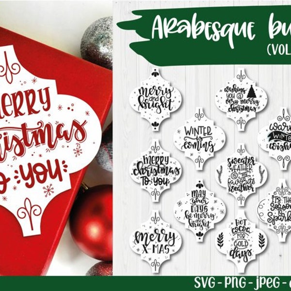 Christmas SVG Bundle - Arabesque Tile Ornaments SVG Bundle