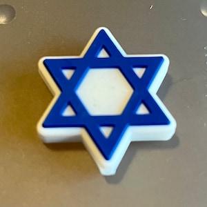 Star of David silicone focal bead/Chanukah/Hanukkah