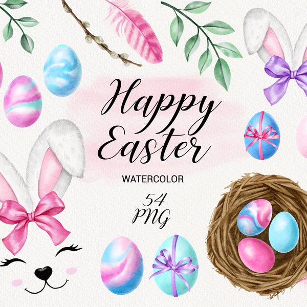 Watercolor Easter Clipart, Cute Bunny Ears, Easter Eggs, Spring holiday clip art, Nest and floral decor, Happy Easter card making set PNG