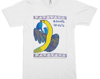 Maggie Rogers Art T-Shirt, Men's and Women's Sizes (drsh-367)