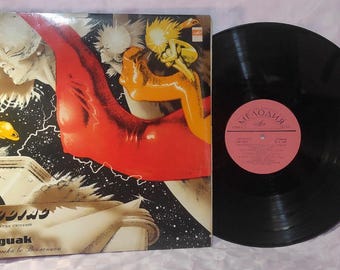 ヴィンテージビニールレコード、ロックバンド ZODIAK、ソ連のコレクターズビニール、ヴィンテージレコード、ソ連、レコード、ステレオ、メロディー、1983年