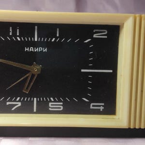 271_2025_Soviet antique mechanical table clock &quot;Nairi&quot;,with alarm clock,vintage,Soviet retro, original, USSR working, serviced by a master
