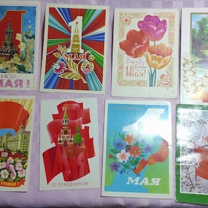 Ensemble de 21 cartes postales usagées avec des symboles soviétiques "Joyeux 1er mai" ! Marteau, faucille, drapeau. Propagande de l'idéologie communiste, URSS, original