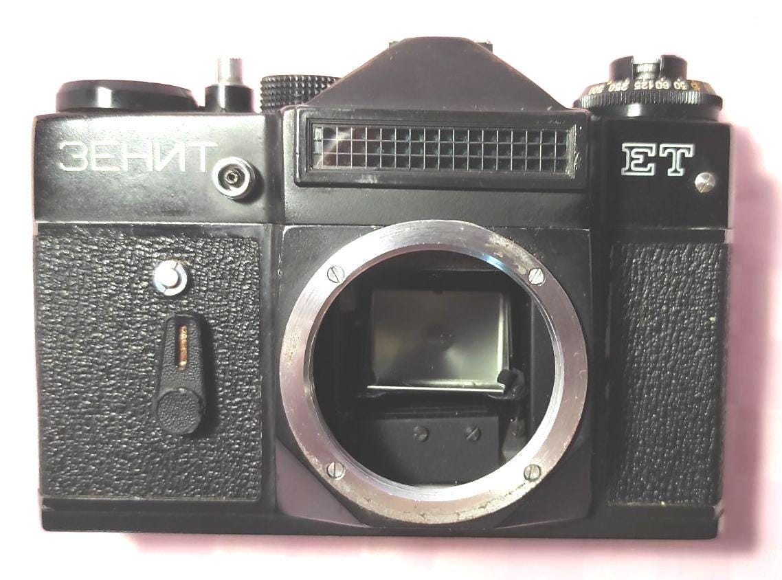 Zenit Camera - Etsy