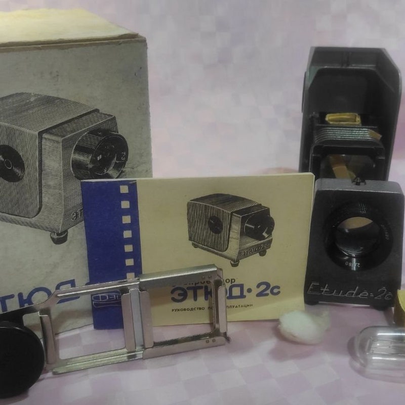 Vintage Overhead Projector - Etsy