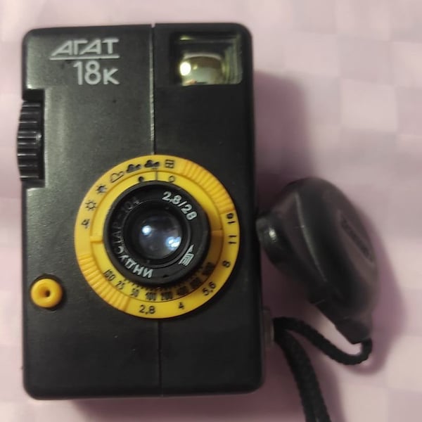 Film camera 35mm USSR soviet vintage Agat 18k BelOMO semi-format Industar 1:2.8 f-28 35 mm Half-Frame 72 frame