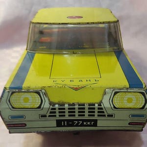 大型ビンテージ乗用車パトカーモデル、ソビエトの子供用おもちゃ、車、金属モデル、珍しいおもちゃ、クラスノダール、クバン、ソ連