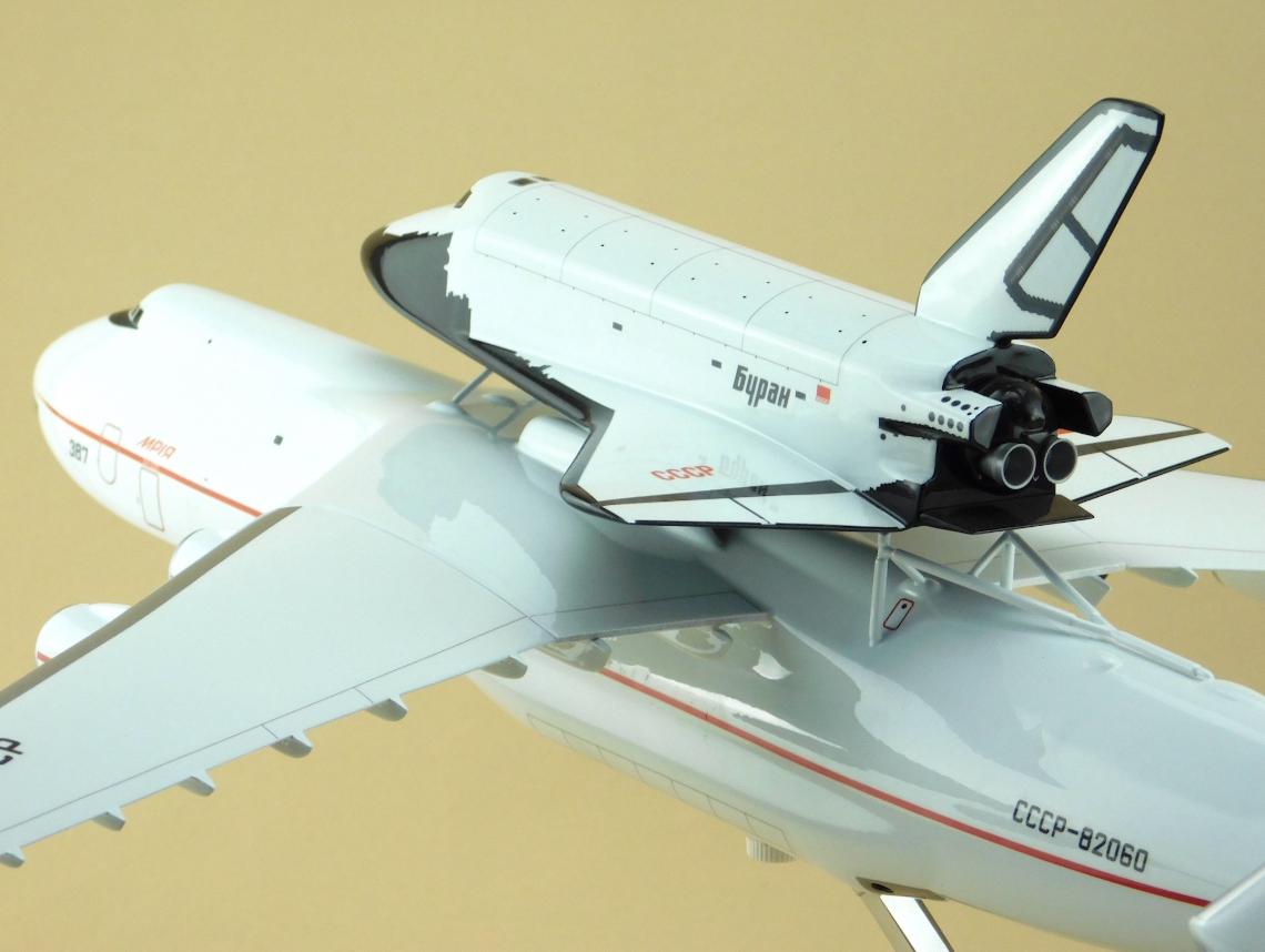 ムリヤ アントノフ AN 225 + シャトル ブラン スターシップ ウクライナ