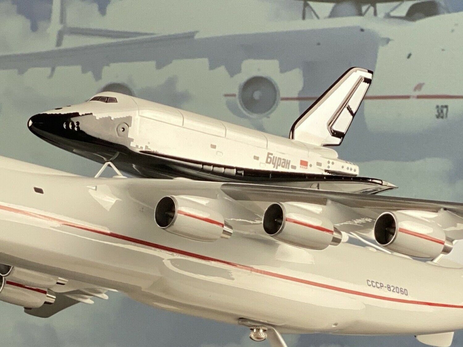 手作りの伝説的なウクライナのアントノフ An-225 ムリーヤ+ブラン宇宙