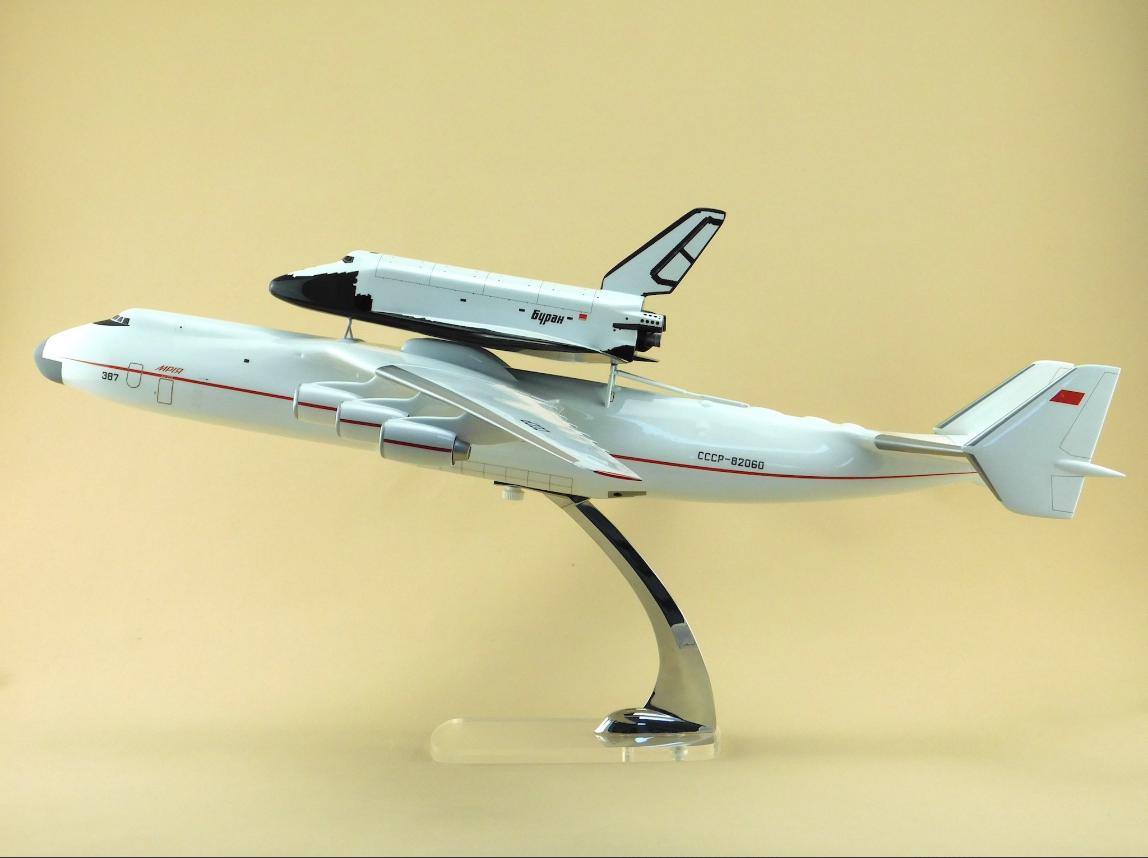Modello Aereo Antonov An-225 Con Buran YY Models Scala 1:400 – Pressofuso - Foto 4