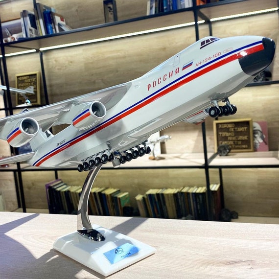 アントノフ An 124「ルスラン」ロシア・ソ連の重長距離軍用輸送機