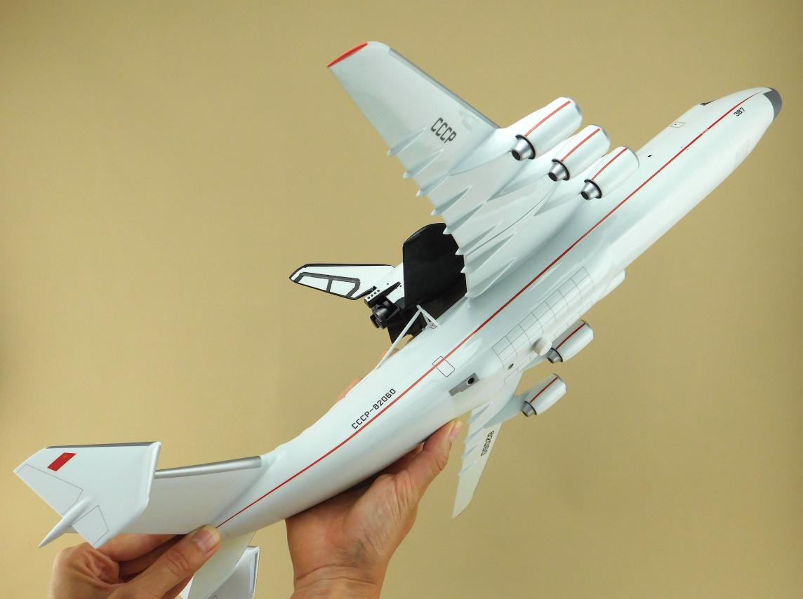ムリヤ アントノフ AN 225 + シャトル ブラン スターシップ ウクライナ