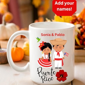 Puerto Rican Pride, Your Name Our Heritage Custom Mug Puerto Rico Mug Boricua Gift Mothers Day Gift Puerto Rican Gifts Taza de Puerto Rico