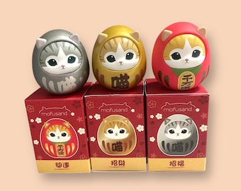 Japanese Cute Daruma Figure Waving Cat, Easter egg, Daruma Doll, Japanese Figurine, NEW, Maneki Neko Boxed, NEW, 3 options, Good Fortune