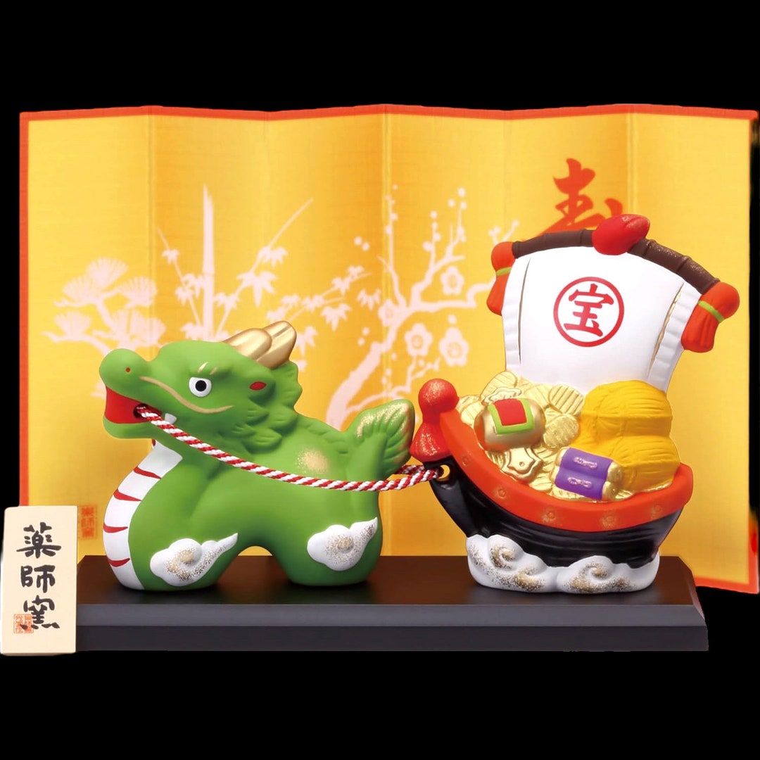 Japanese Zodiac Dragon,rare With Treasure Boat, NEW, ETO Dragon