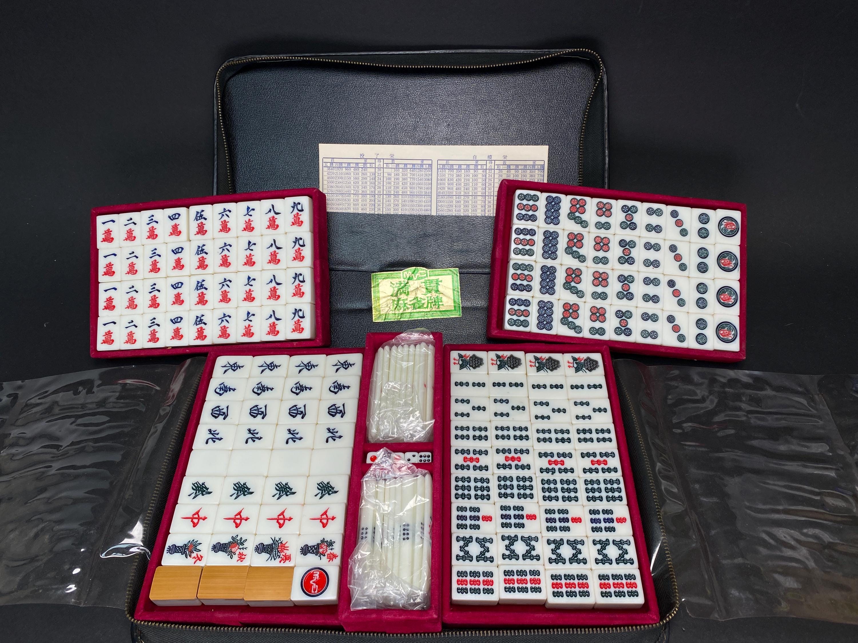 アンティーク麻雀牌 Antique Mahjong Set Japan - Etsy