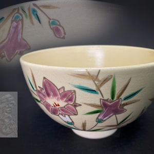 Nippon Kyo yaki ware Chawan, made by Kosen, Purple Morning Glory pattern Tea Bowl, Japanese Matcha bowl Signed