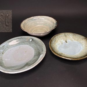 Kato Mino Ware Porcelain Bowl and Plate: Japanese Speckled Glaze Art Pottery