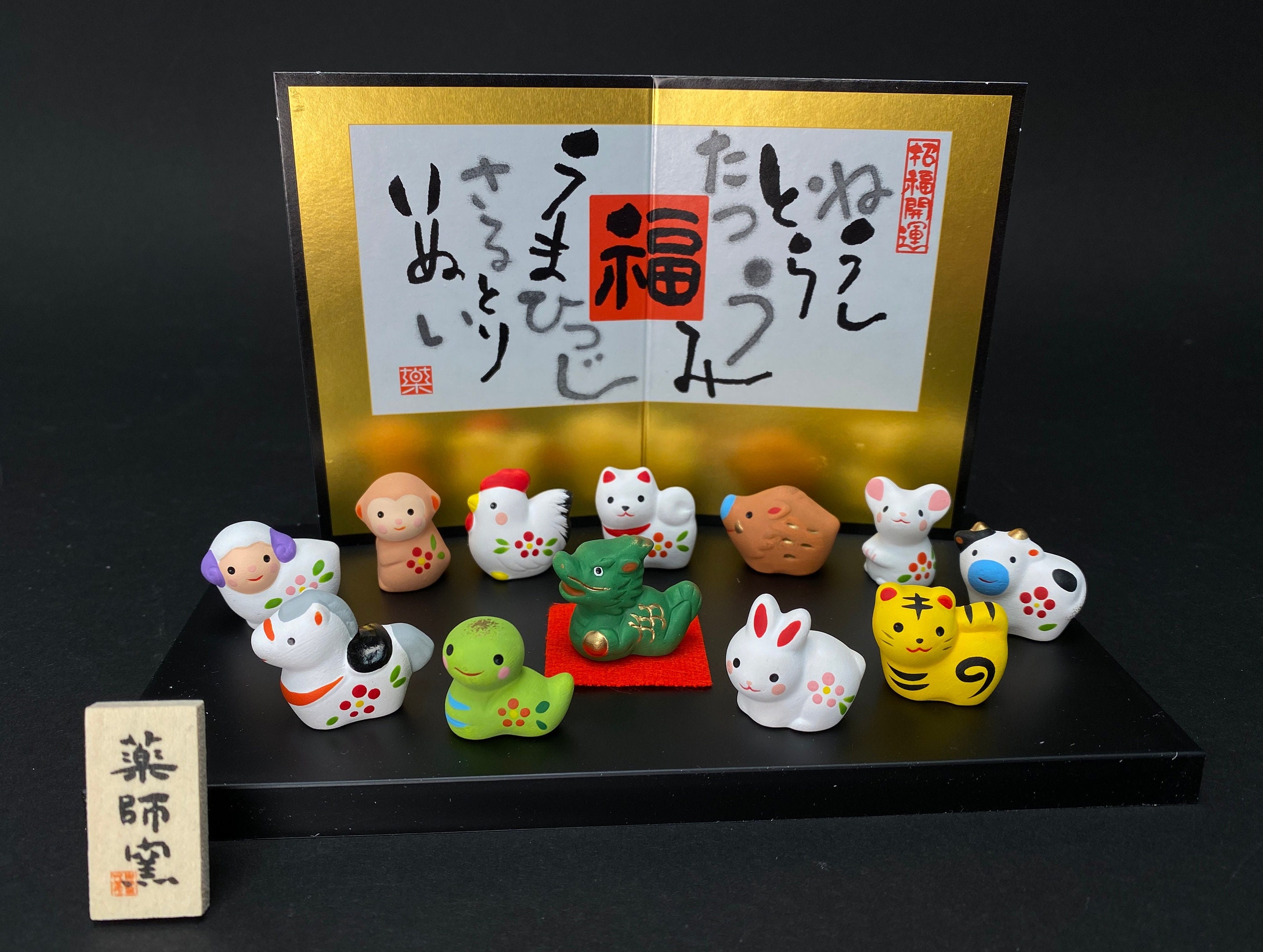Palillos japoneses neko con funda Ser de palillos kawaii de madera – The  Japanese Tea Hub
