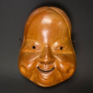 Japanese Wood Okame Noh Mask: Hand Carved Lady Kabuki, H8.75&quot;