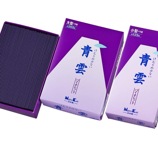Japan High Quality Incense sticks Seiun, Nippon Kodo, violet Box,NEW, Japan Local Version