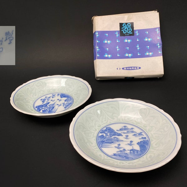 Japanese PAIR of Blue & White Porcelain Set, 2 Bowls W8" with Landscape Mountain Scene w/box