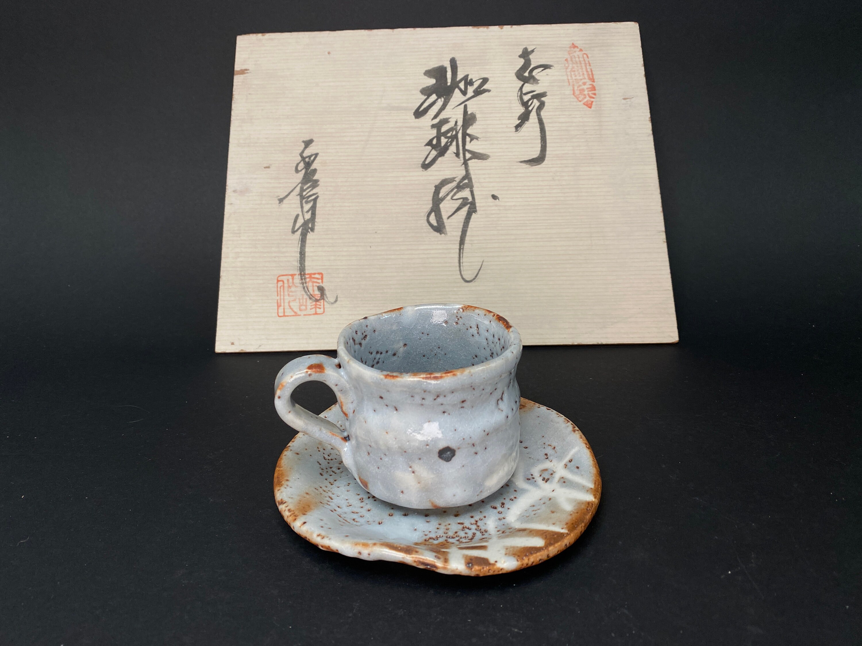 Shino Ware Coffee Cup & Saucer, Maker Akamine, Nezumi Shino Shino Ware Coffee Cup & Saucer, Maker Akamine, Nezumi Shino
