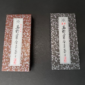 Koyasan Daishido Japanese Incense from temple, Special Sandalwood Reika Koya, Divine incense, High Quality Incense stick, Home Fragrance