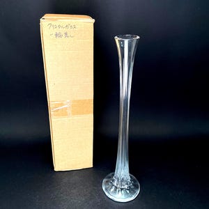 Fluted Glass Bud Vase: Tall Japanese Vase, Vintage Home Decor