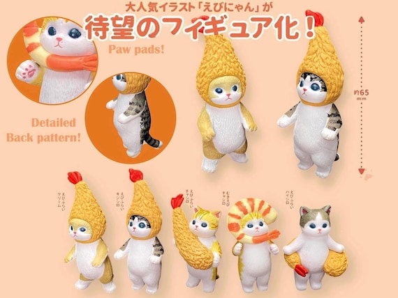 choo choo catぬいぐる６体と本 choo choo catぬいぐる6体と本 choo choo cat - NDI 内藤