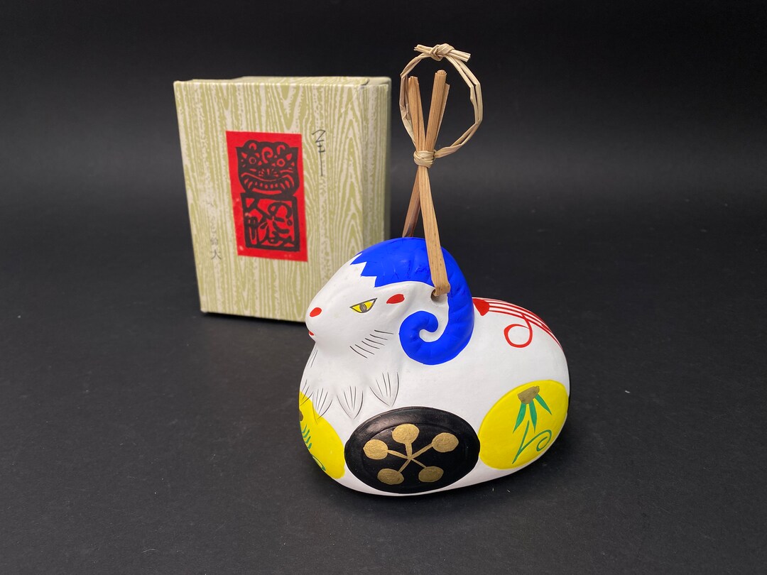Japanese Zodiac Sheep 4.25, Blue & White W/original Box