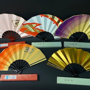 Japanese Traditional Sensu Dance Ougi Folding Fan Mai Ogi Sensu,  Folding Fan, Japanese Paper Hand Fan, 11.5&quot; Lacquer Fan