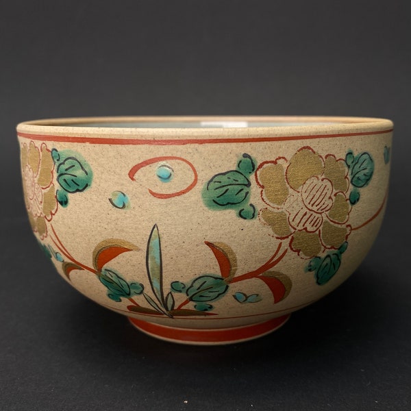 Japanisch Kutani Uen Chawan, Floral Teeschale signiert, Japanische Matcha SCHALE, Grün & Rot, Made in Japan