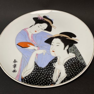 Japanischer Geisha Wandteller, zwei Geisha Frauen Schmuck, von Shunsho, Made in Japan