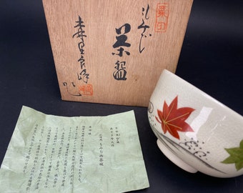 Éclaircie – Ciotola da tè Giapponese