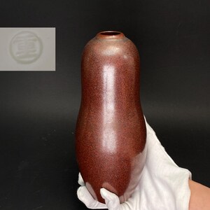 Japanese Gourd Vase Signed: Wabi Sabi Red Iron Glaze Mid Century Studio Ceramic Sculpture