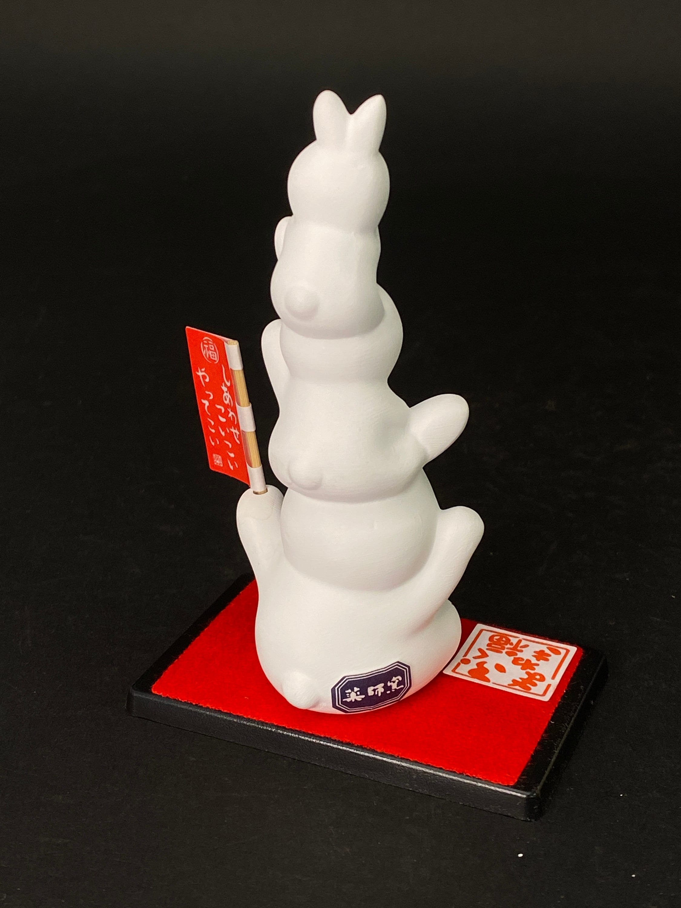 Japanese 3 Rabbits W/ Flag Ornament Zodiac ETO 2023 NEW Year - Etsy