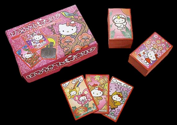 【絶版品】遊扇花　２色バージョン おしゃれな万月扇子セット レモン ⁄ かまわぬ 夏｜暦生活｜日本の季節