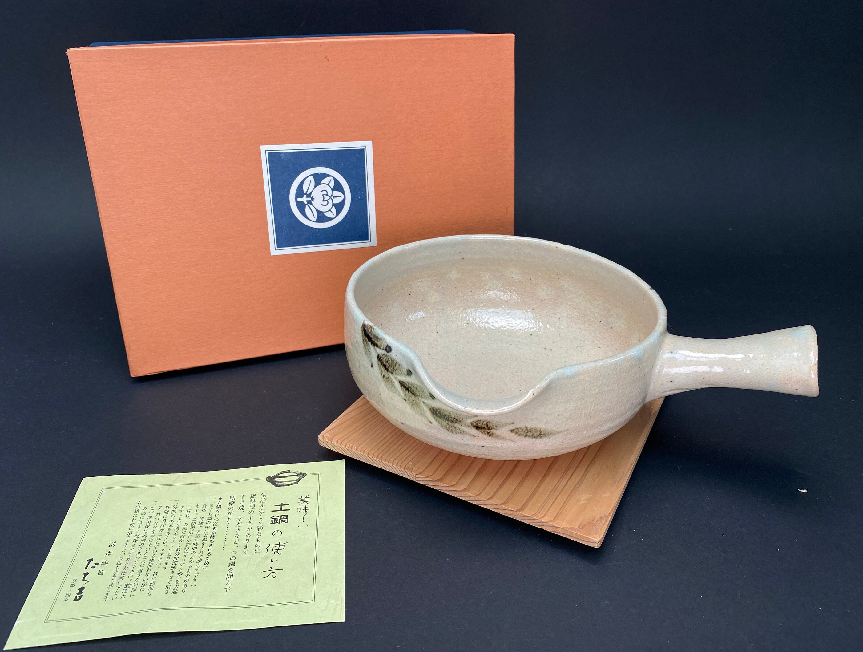 Tachikichi - Etsy 日本