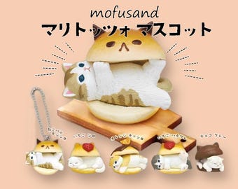 Mofusand Secret Mascot Box, Burger Cats Keychain Figure, CShark Cat, Dessert Cat Gachapon Toy, kid&#39;s gift, Mystery Blind Box,