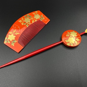 Maiko Geisha Hair Accessories Set,  Japanese wood red Comb & Hair Stick, Red , Gold, Bride Kanzashi, Kimono Tama.