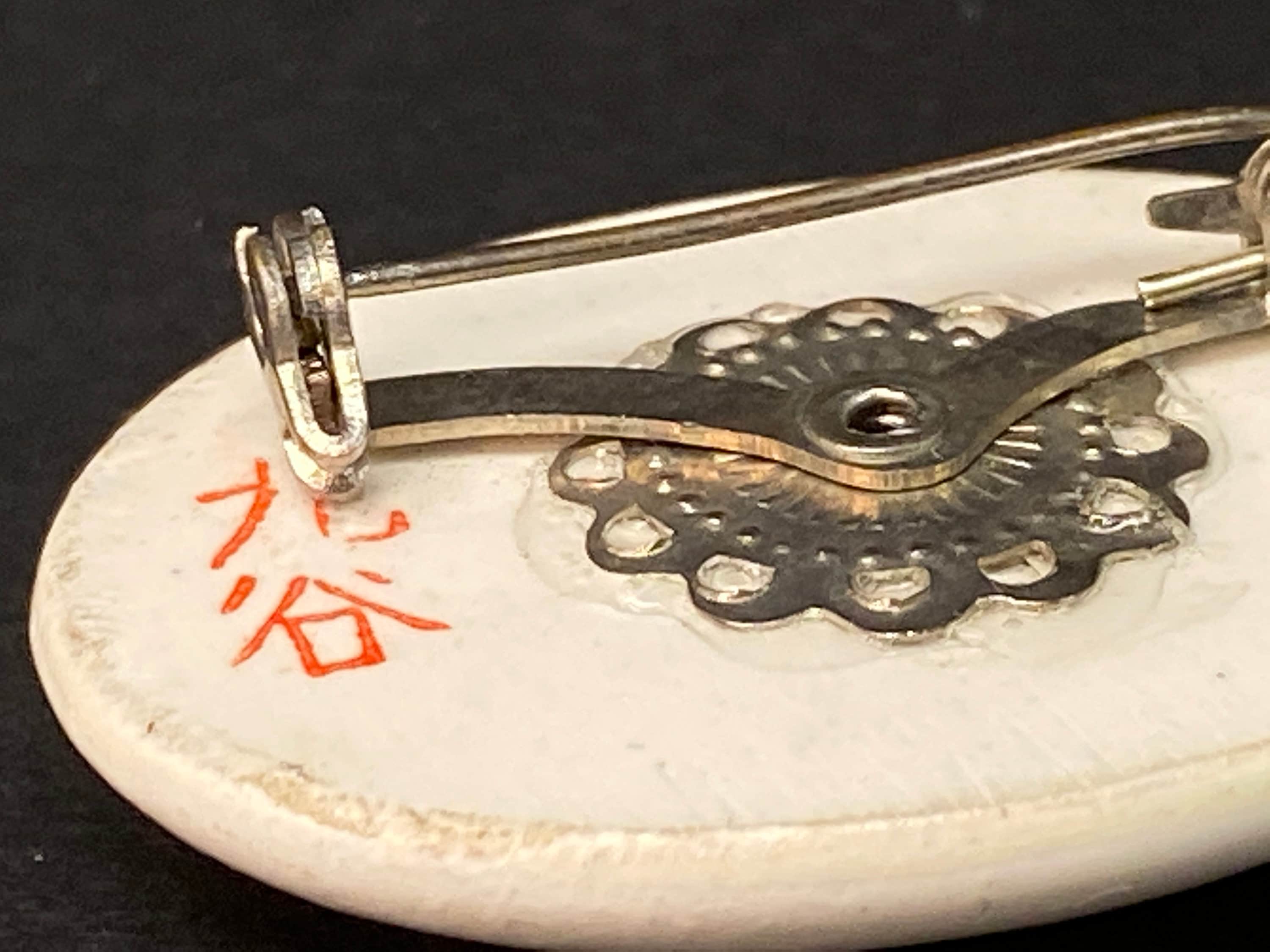 Japanese Ceramic Brooch Oval Vintage Jewelry, Seto Glaze