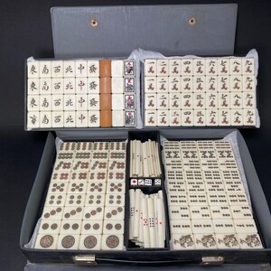 Ancien Jeu De Mahjong En Bambou - Boîte Bois Sakamoto - Vintage Japon Avec étui