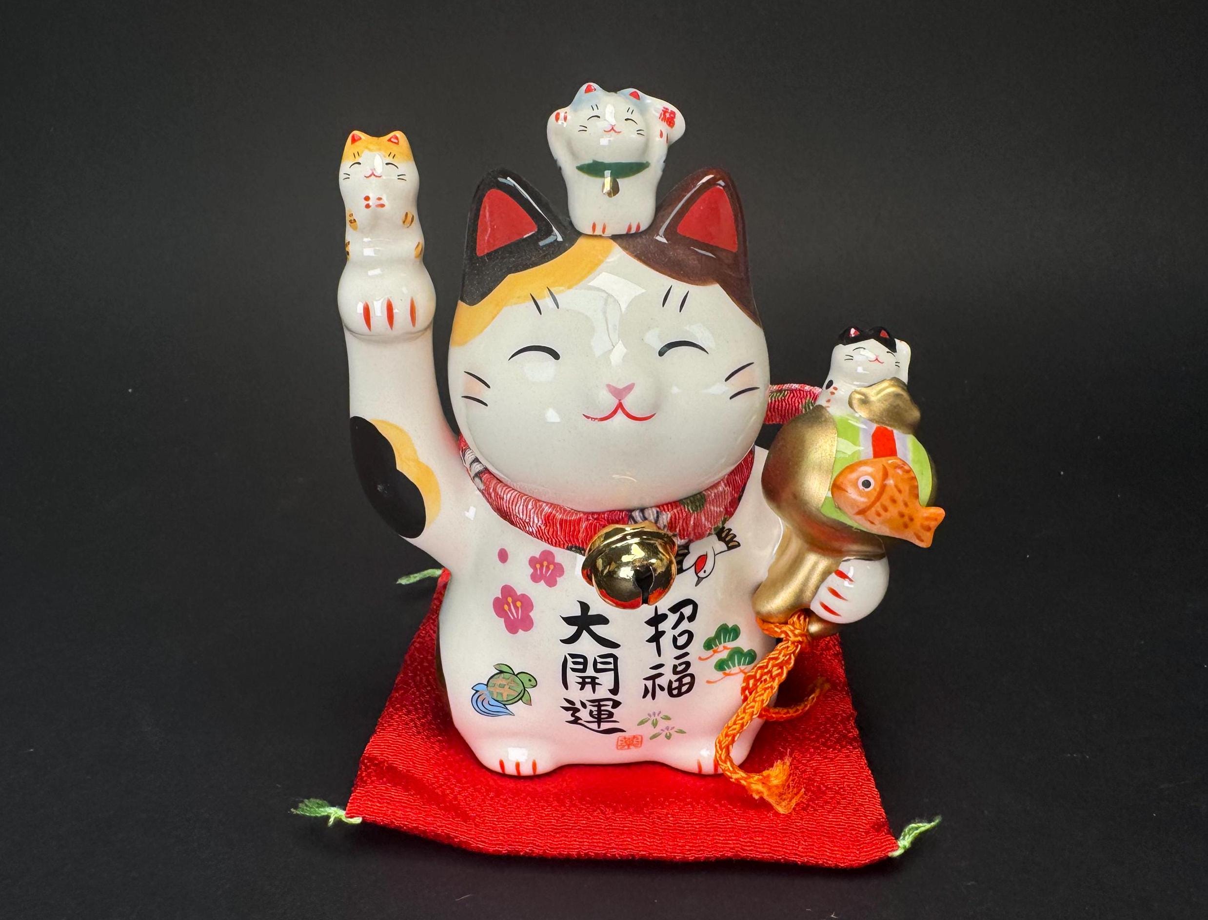 Maneki Neko Bank - Etsy Maneki Neko Bank - Etsy