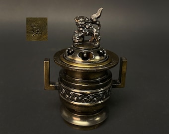 Japanese Incense burner, Art Bronze, Lion Sculpted, by Yoshi Yu, H4.5”