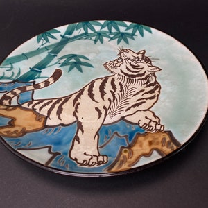 Tiger 陶器 セット マレーシア 非売品 Tiger 陶器 セット マレーシア 非売品