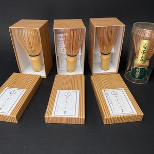 櫻木茶ぶ台　かりん　茶台　茶道具　送料込み250617 茶器/茶道具 抹茶茶碗】 色絵茶碗 金刷毛目 桜 高台桜 加藤利昇