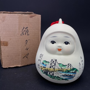 Nippon Lady Bell, Doll Bell, Japan Vintage Decor, Lucky Charms, Ceramic Doll, Ceramic Bell, Hand Painted, Height 5.5&quot; Figurine